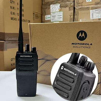 Home raylinking motorola radio